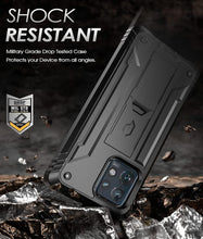 Rugged Phone Case (Pro)