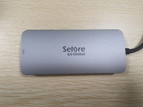 USB-C Hub (multiport) (USB-C)