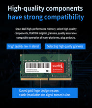 Great Wall DDR4 Laptop RAM | 8GB / 16GB / 32GB